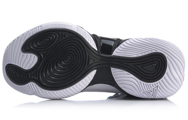 Li-Ning Power 6 Premium Mid 'White Black Gold' ABAP067-4