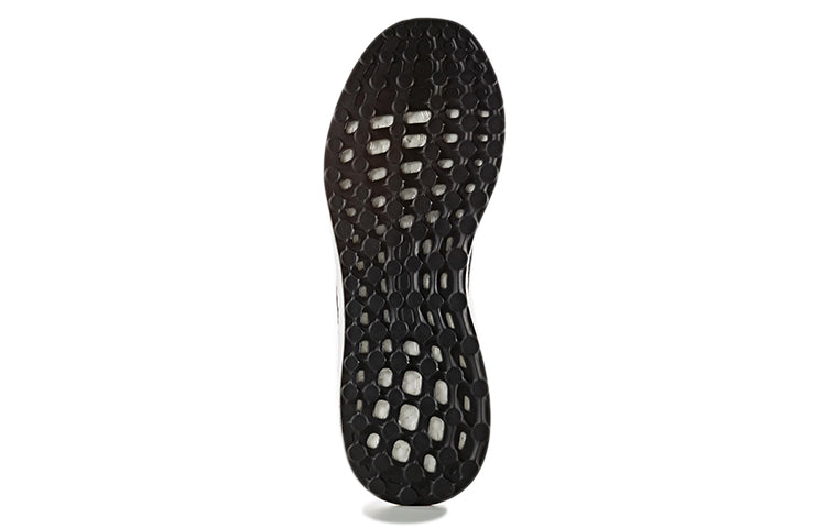 adidas Response LT 'Black White' BB3617