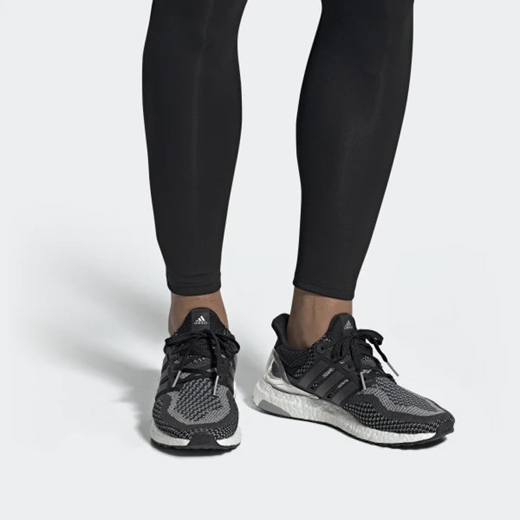 adidas Ultraboost 2.0 Limited 'Silver Medal' BB4077