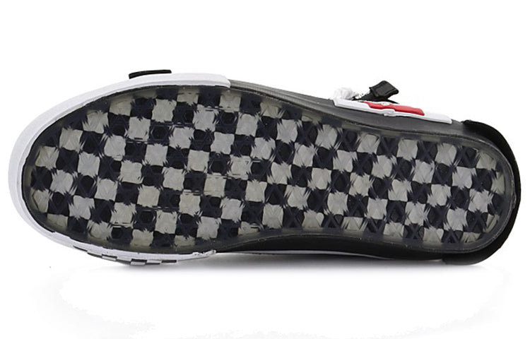 Vans END. x Mastermind Japan x SK8-HI 'Black' VN0A3TKM5BG