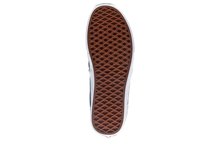 Vans Atwood Low-Top Sneakers Blue/Black VN000TUYW56
