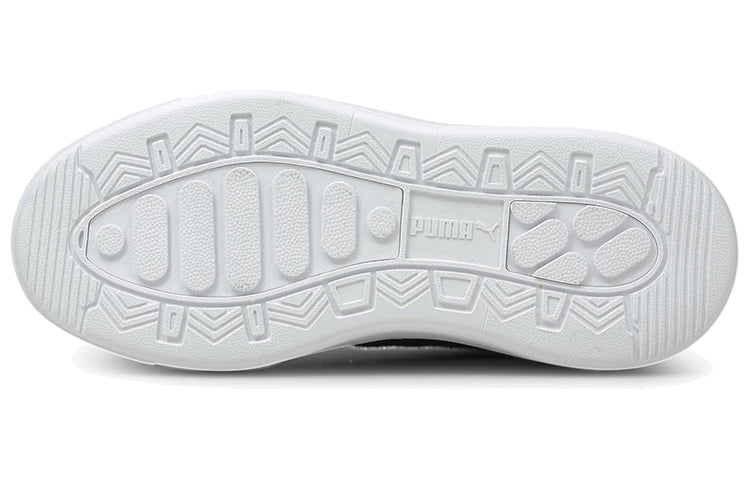 (WMNS) PUMA Oslo Maja Archive 'White Black' 375057-01