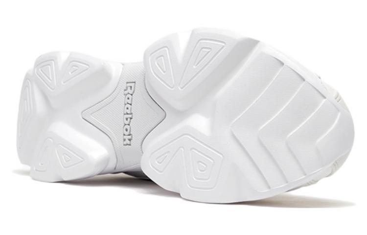 Reebok Royal Bridge 4 'White' GW3264