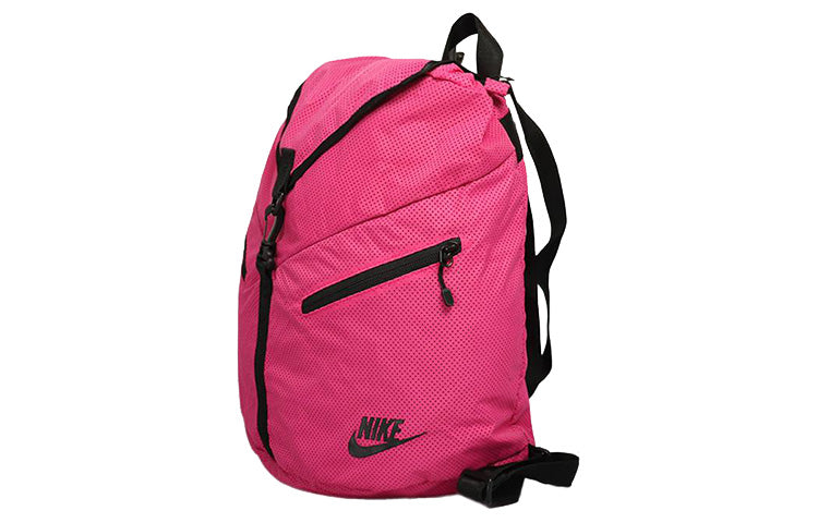 (WMNS) Nike Azeda Backpack 'Pink' BA4930-616