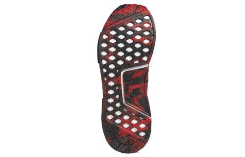 adidas NMD_R1 Primeknit 'Collegiate Red' D96817