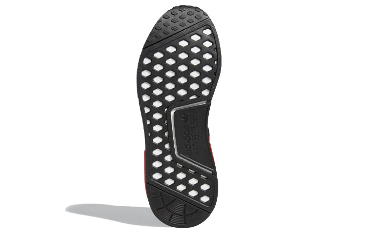 adidas NMD_R1 V2 'Paris' FY2070