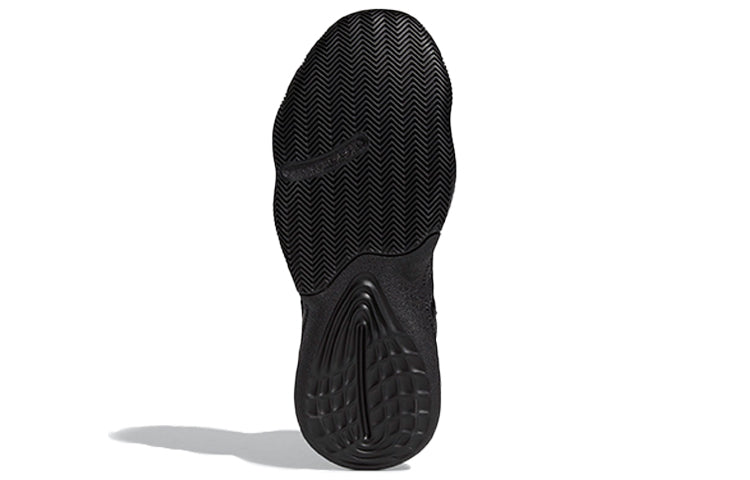 adidas Harden Stepback 'Core Black' FW8487