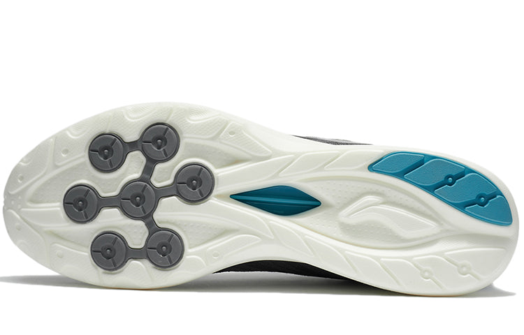 Li-Ning Qingyi 'Black White' ARSS019-6