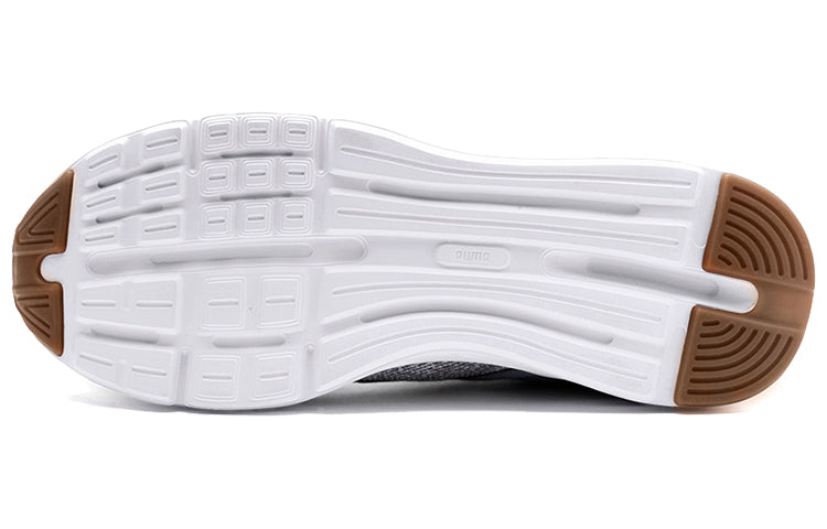 PUMA Enzo Knit Low-top Running Shoes Grey/White 191635-06