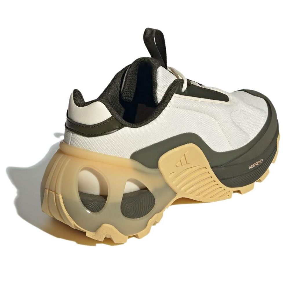 adidas Wonder Runner 'White Green Yellow' JI2032