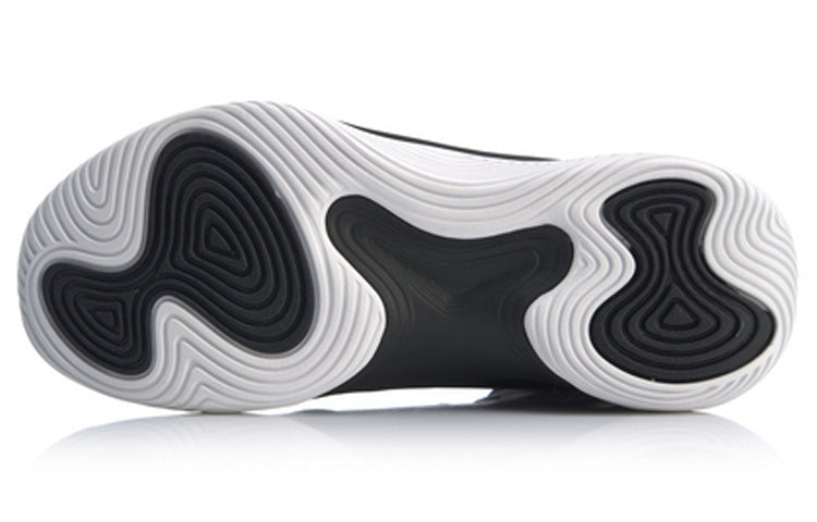 Li-Ning Magic Cloud 'Black White' ABPP039-4