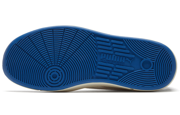 PUMA Sky LX Lo 'Japanorama Pack' 374079-01