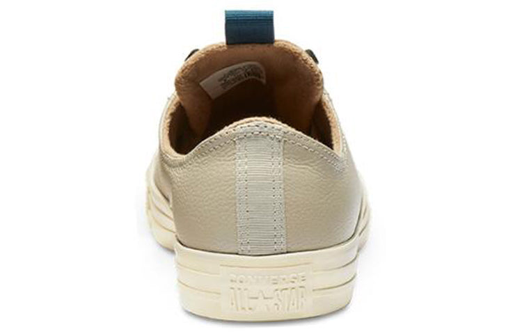 Converse Chuck Taylor All Star Beige/Brown 162388C
