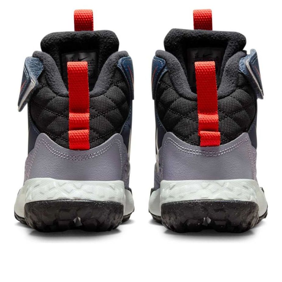 (PS) Nike Terrascout 'Thunder Blue Cement Grey' FV4174-400