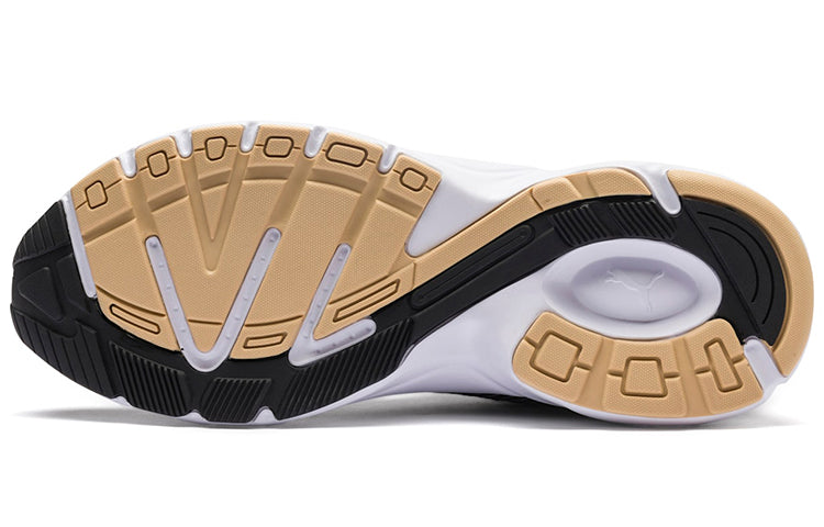 PUMA Future Runner Gray 368035-05