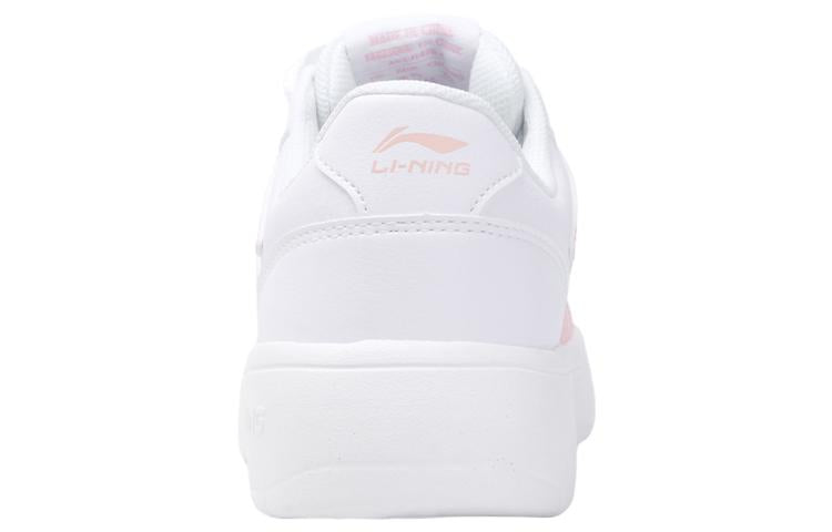 (WMNS) Li-Ning Classic Skateboarding 'White Pink' AGCR470-4