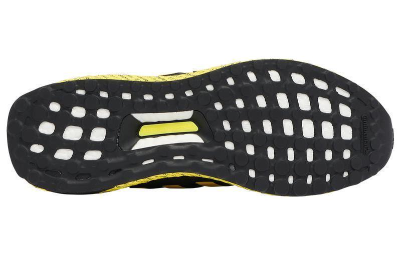 adidas UltraBoost 5.0 DNA '3 Stripe Life' FZ6259