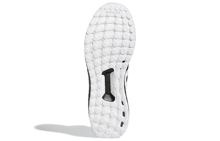 adidas UltraBoost 5.0 DNA 'For Creators Only' GY1188