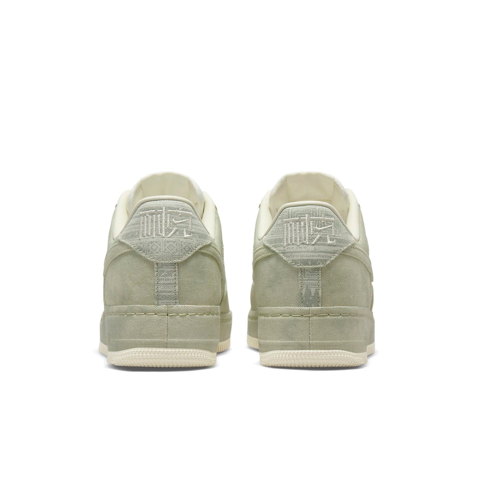 Nike Air Force 1 '07 Premium 'NAI-KE - Olive Aura' DV4246-333