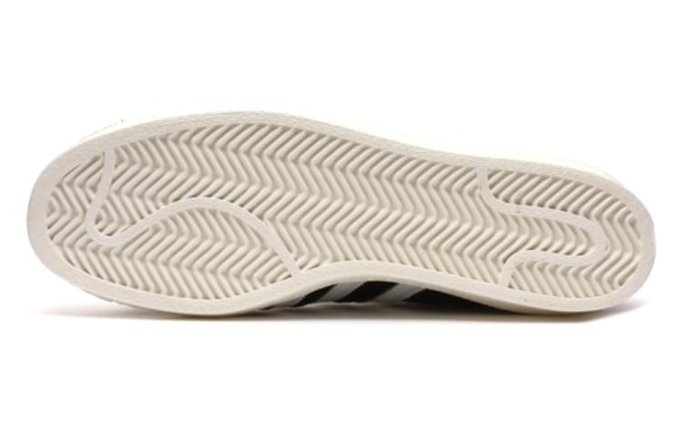 adidas originals Superstar 80s Dlx Suede 'Black White' B25961