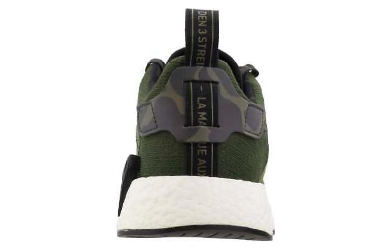 adidas NMD_R2 'Olive Cargo' B22630