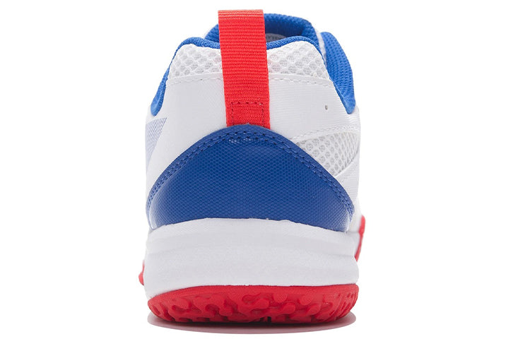 Li-Ning All-around King 'White' AYTP011-13