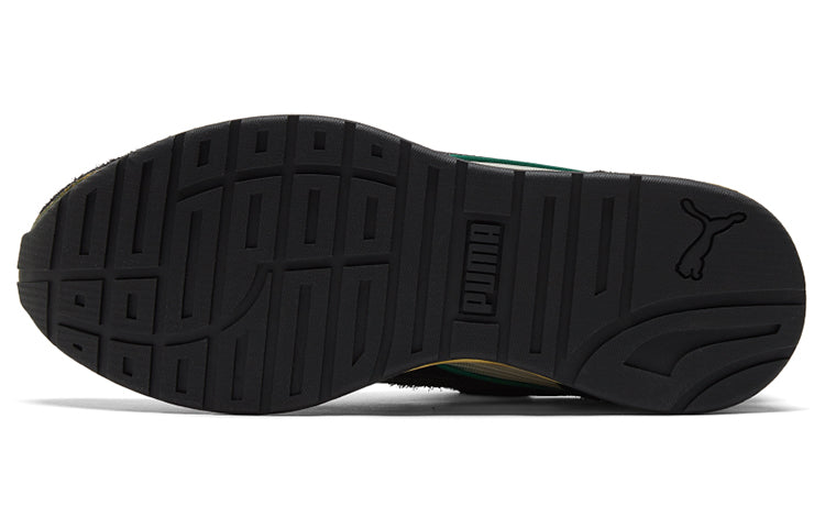 PUMA Space Lab 'The Never Worn' 384054-01