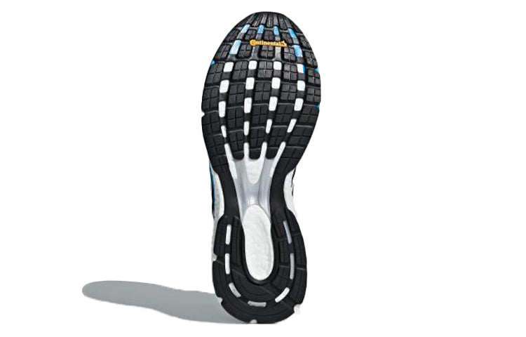 (WMNS) adidas Adizero Boston 7 'Black' BB6501