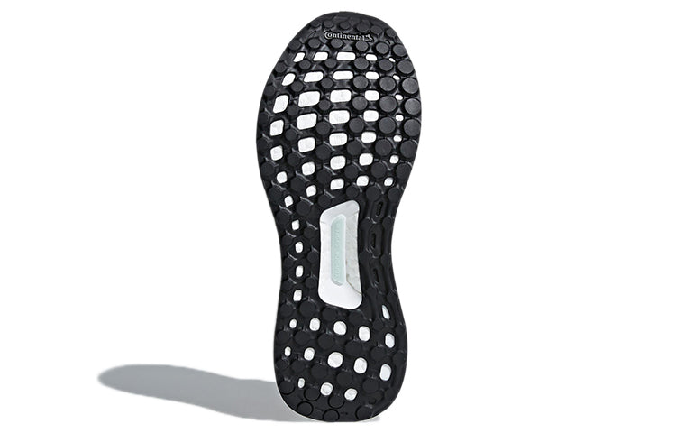 (WMNS) adidas Ultra Boost X BB6164