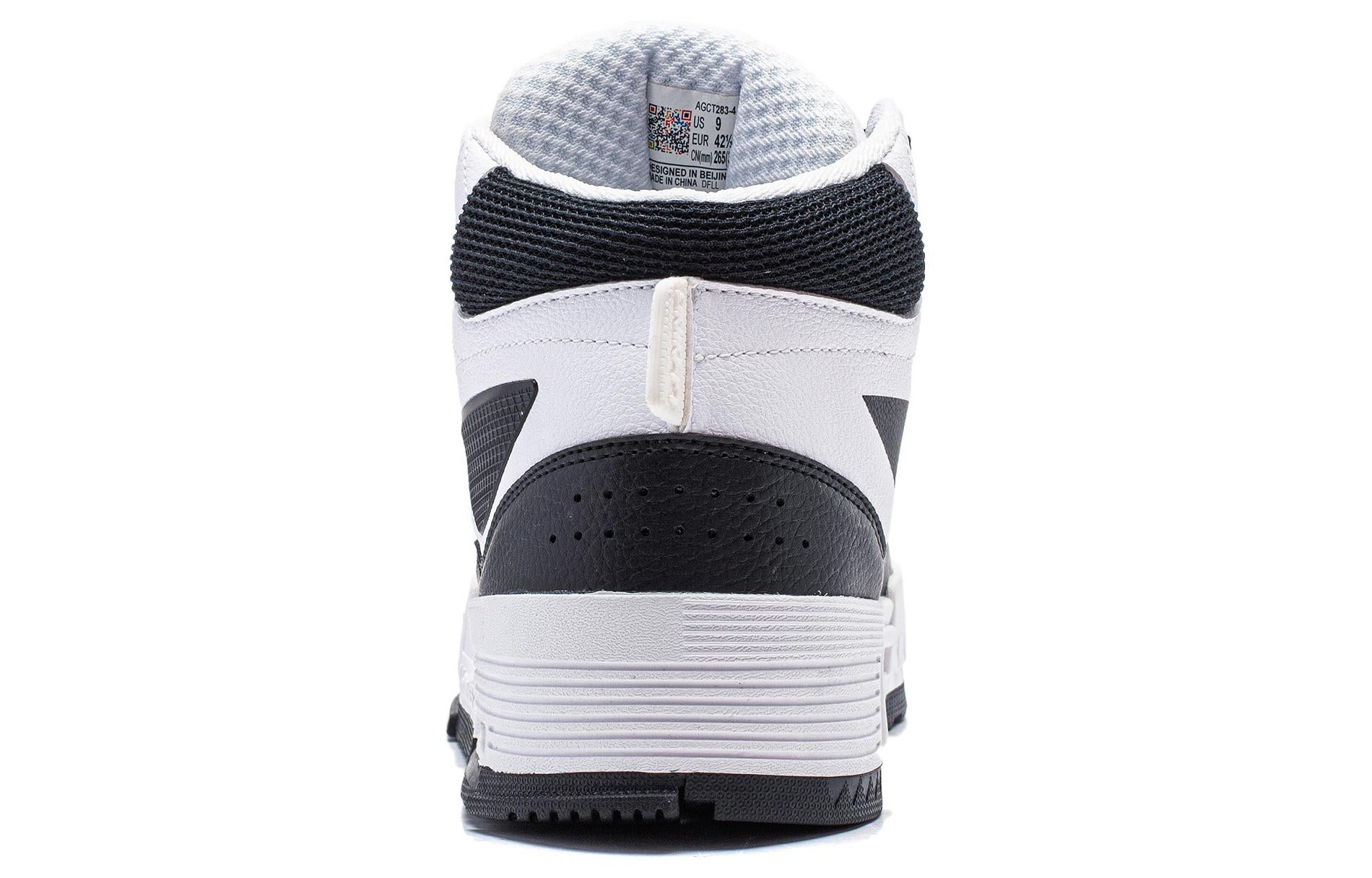 (WMNS) Li-Ning Mileage High 'White Black' AGCT284-1