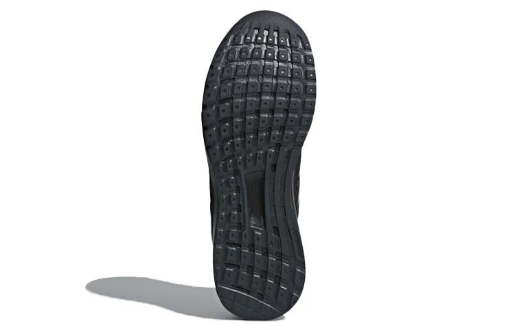 adidas Duramo Lite 20 'Black' B43828