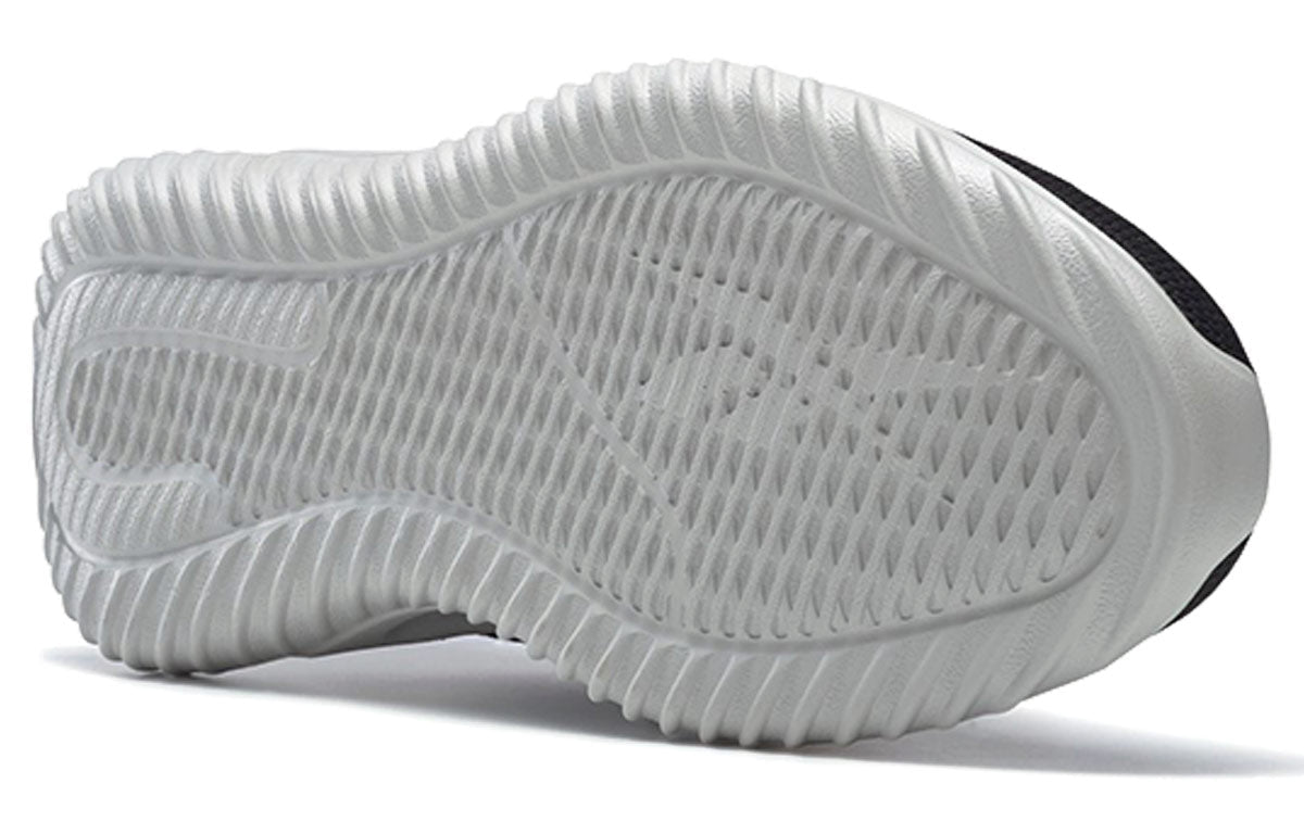 Reebok EnergyLux 3 'Black Pure Grey' FX1697