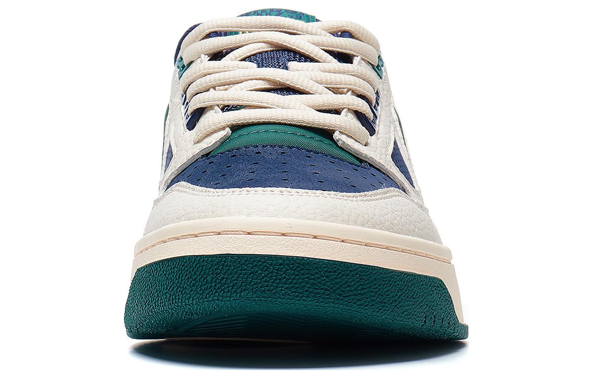 Li-Ning BadFive Rookie 2 Low 'Cream White Green' ABCT055-2
