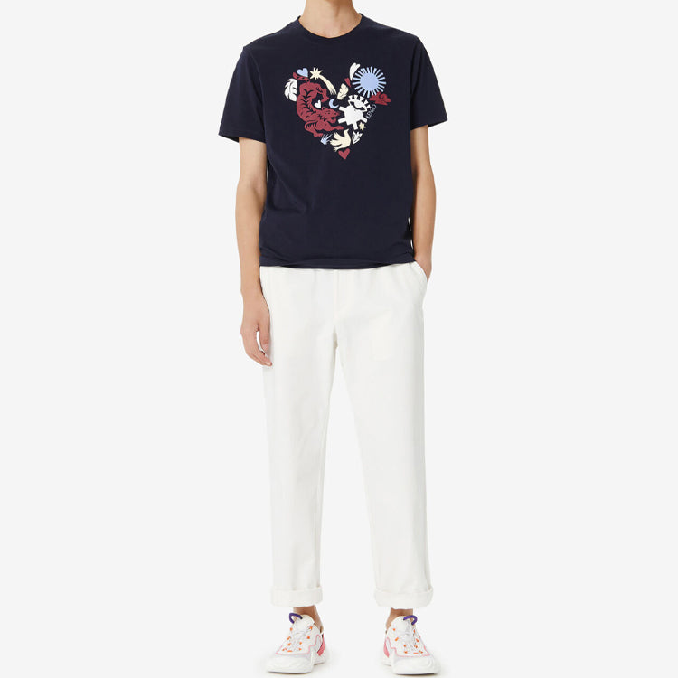 Men's KENZO Valentine's Day Series Love Embroidered Short Sleeve Blue FA5-5TS068-4W8-77