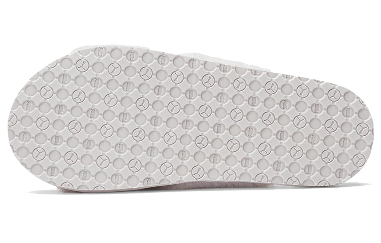 (WMNS) PUMA Fluff X Strap Slide 'Nimbus Cloud' 384936-04