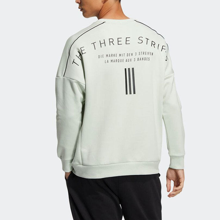 adidas Minimalistic Alphabet Printing Round Neck Sports Unisex flax Green HM2690
