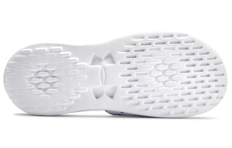 (WMNS) Under Armour Playmaker Micro 'White Black' 3022724-100