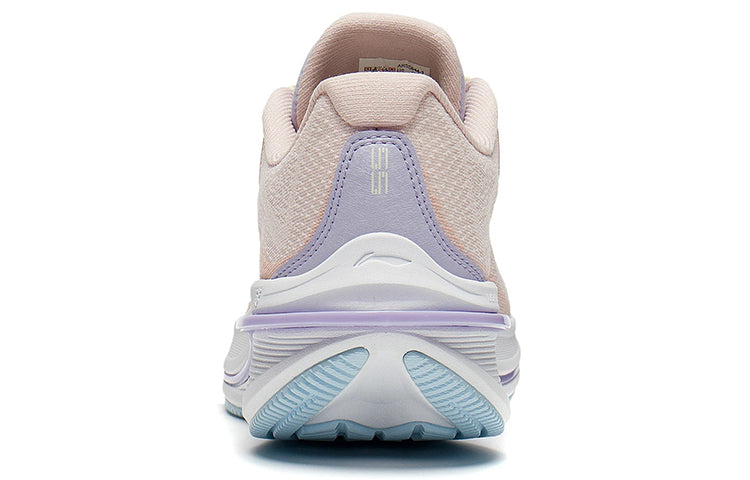 (WMNS) Li-Ning WuShi 5S 2.0 V3 'Peach Pink' ARSS044-3