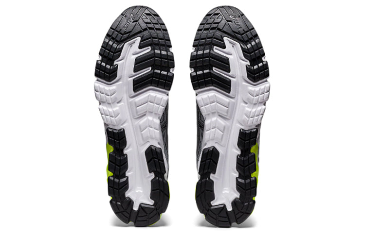 ASICS Gel Quantum 90 2 'Metropolis' 1021A193-026