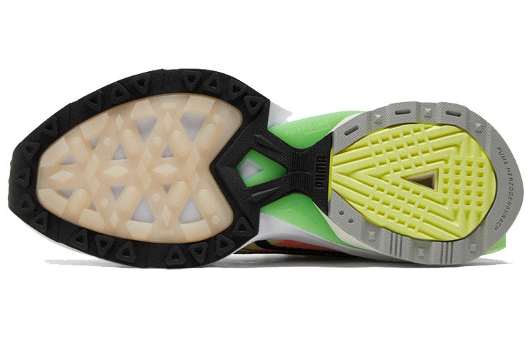 PUMA PWRFRAME OP-1 Abstract 'Solar Yellow' 382649-01