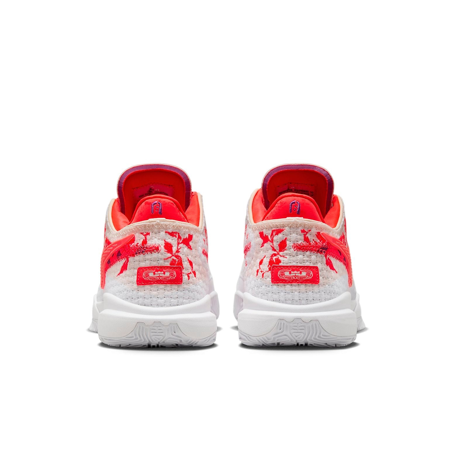 Nike LeBron 20 EP 'Mimi Plange - Ceremony' FJ0724-801