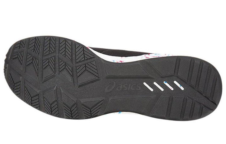 ASICS Hypergel-Sai Black 1021A014-001