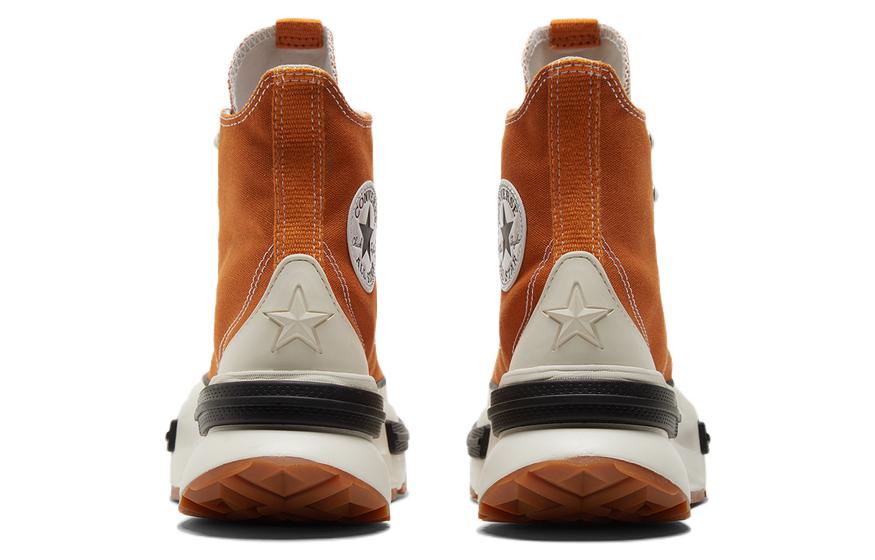 Converse Run Star Legacy CX High 'Khaki Gum' A00853C