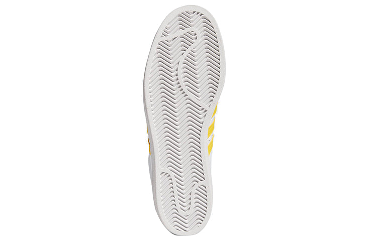 adidas Pro Model 'White Wonder Glow' FV4972
