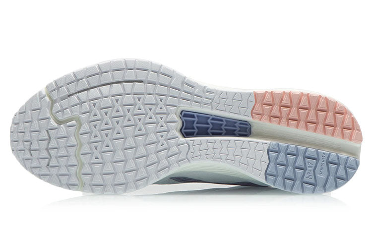 (WMNS) Li-Ning Dark Horse 4 'White Heron Blue' ARMR004-8