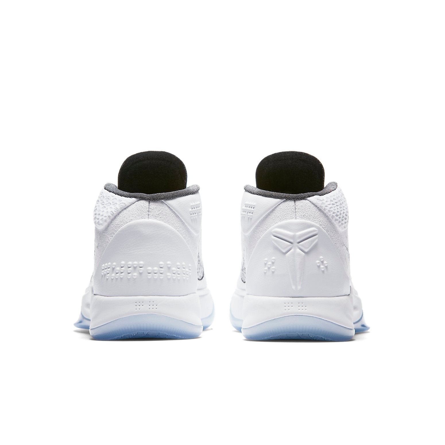 Nike Kobe A.D. 'White Ice' 922482-102