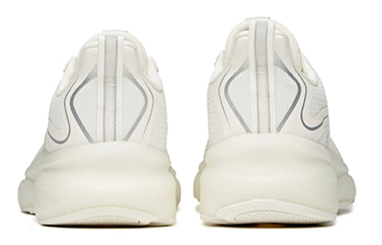ANTA Run Collection 'Ivory Silver' 112125520-10