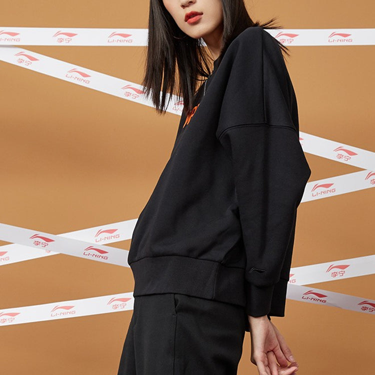 Li-Ning Sports Fashion Series Alphabet Embroidered Fleece Lined Stay Warm Pullover Round Neck 'Black' AWDQ698-1