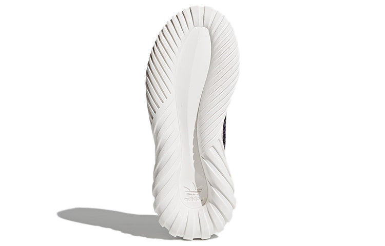 (WMNS) adidas Tubular Doom Sock Primeknit 'Trace Purple' CQ2482