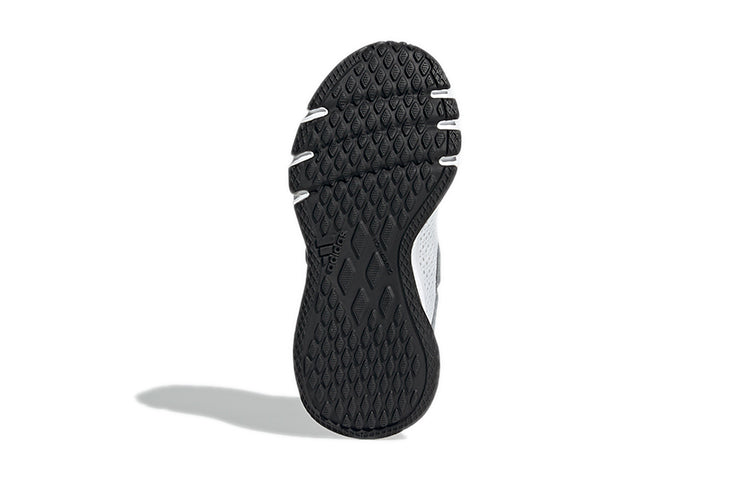 (GS) adidas ActiveFlex Boa J 'White Team Solar Orange' FZ5056